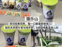 -草本汤(茶亭店)