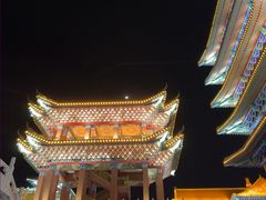 -大明幻境第一城
