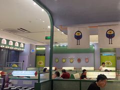 -椰小鸡·琼州糟粕醋(美兰缤纷城店)