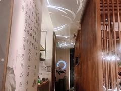 -Lotus 莲花空间(国贸商城店)