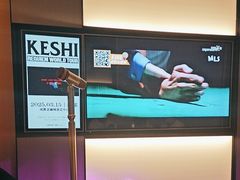 -星聚会KTV(南翔印象城MEGA店)