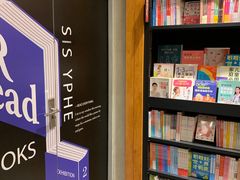 -西西弗书店&矢量咖啡(凯德晶萃广场店)