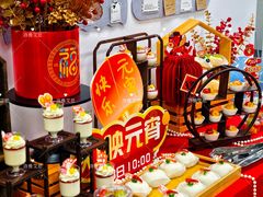 -洛雅艾思茶歇·冷餐·甜品台(金泰大厦店)