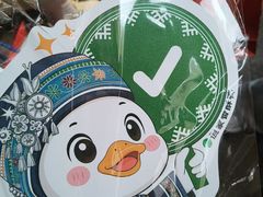 -但家香酥鸭(民生路总店)