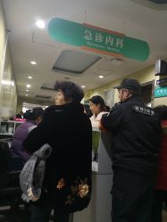 -河南省儿童医院(郑东院区)