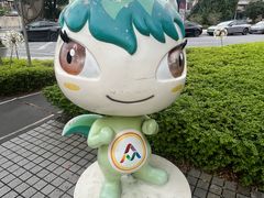 -长阳创谷