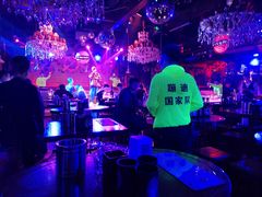 -苏荷酒吧(九街店)