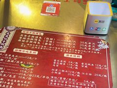 -老黄记手撕烤兔(玉林街店)