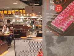 -新石器烤肉(中房金谊广场店)