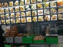 -宫廷糕点铺(蜀汉路店)