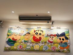 -太二酸菜鱼(SM城市广场店)