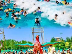 -欢乐水魔方水世界