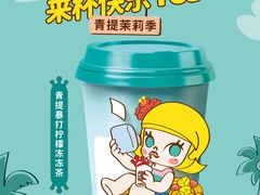 -万达广场(桂林高新店)