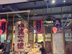 -水煮三国·川鲁江湖菜(香山店)