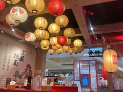 -寸屋拉面(凯德晶萃店)