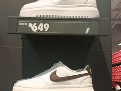 -扬州砂之船奥莱OUTLETS