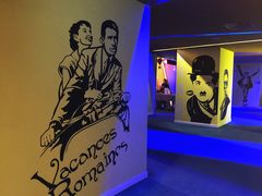 -中影新星影城(万科锦程店)