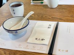 -宋小谨·泉州菜(西沙湾店)