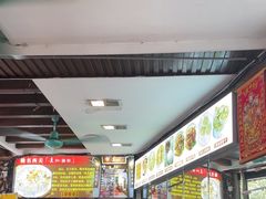 -凌记(泮塘路店)