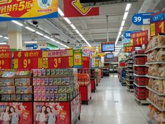 -利群商厦(台东店)
