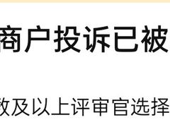 -遇见小面(凯德广场店)