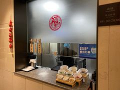 -白云机场易登机休息室