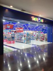 -玩具反斗城(正大广场店)