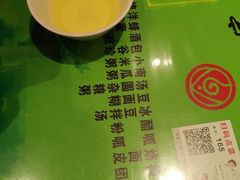 -令氏家外家岐山面(火炬路店)