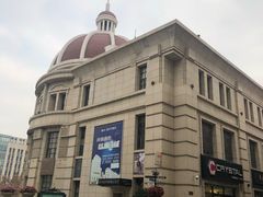 -鲁邦国际风情街(麦世达韩国精品百货店)