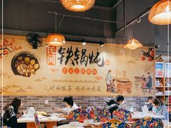 -妈妈家铁锅炖(景诚园综合楼店)