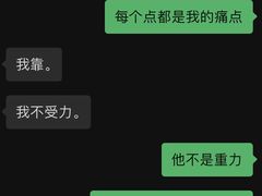 -惠康盲人按摩(银泉大道店)