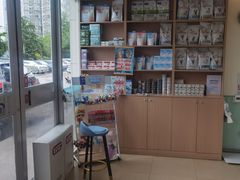 -美迦爱-牙专科·兔科·骨科诊疗中心(北苑店)