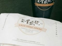 -就爱丰盛号(士林店)
