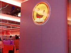 -串一火锅(赛格国际购物中心店)