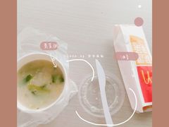 -麦当劳(塔园路店)