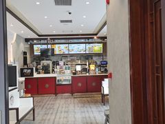 -德克士(前门店)