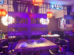 -山河屯铁锅炖鲜鹅·东北菜(开发区一店)