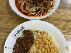 -花市豌杂面(民生路店)