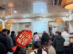 -肖家河家常面(肖家河北街店)