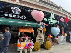 -布拉格餐厅· 中欧捷克菜(全国首店)