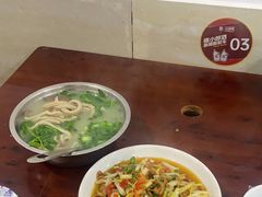 -碗碗羊肉(松石北路店)