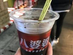 -八婆婆烧仙草(曾厝垵店)