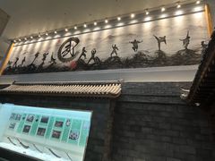 -大连武术文化博物馆