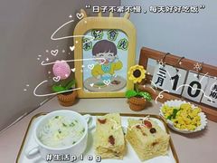 -天津市盛世星光幼儿园