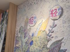 -轻蔬不用等·素食(江苏路店)