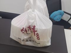 -裕鼎鲜·新中菜(王府井店)