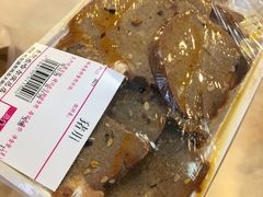 -麦凯乐(尚志大街店)