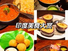 -甘尼仕印度餐厅爵士酒吧(阳春巷店)