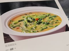 -燕郊烧鸽子(酷车小镇店)