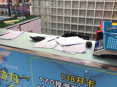 -大玩家(大连高新万达店)